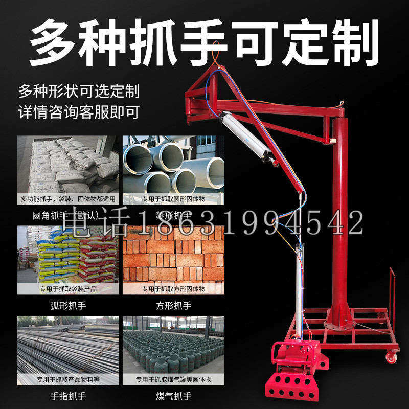 科尔沁区schunk气缸|德国schunk机械抓手1315983|DPG-PLUS 80-1-AS代理商