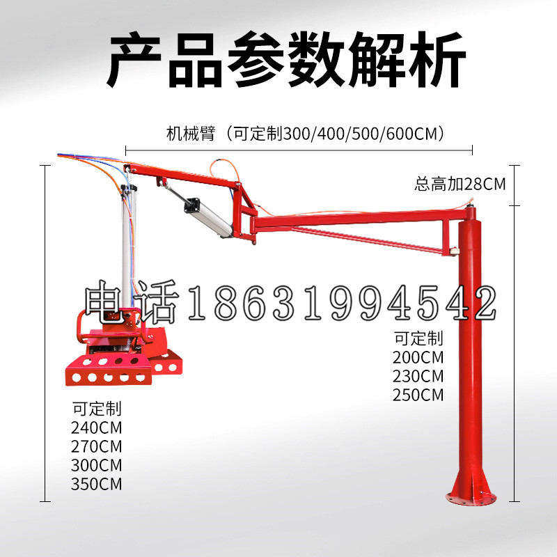 科尔沁区schunk雄克机械抓手PGN-plus系列0372092|PGN-plus 64-1-AS-KVZ