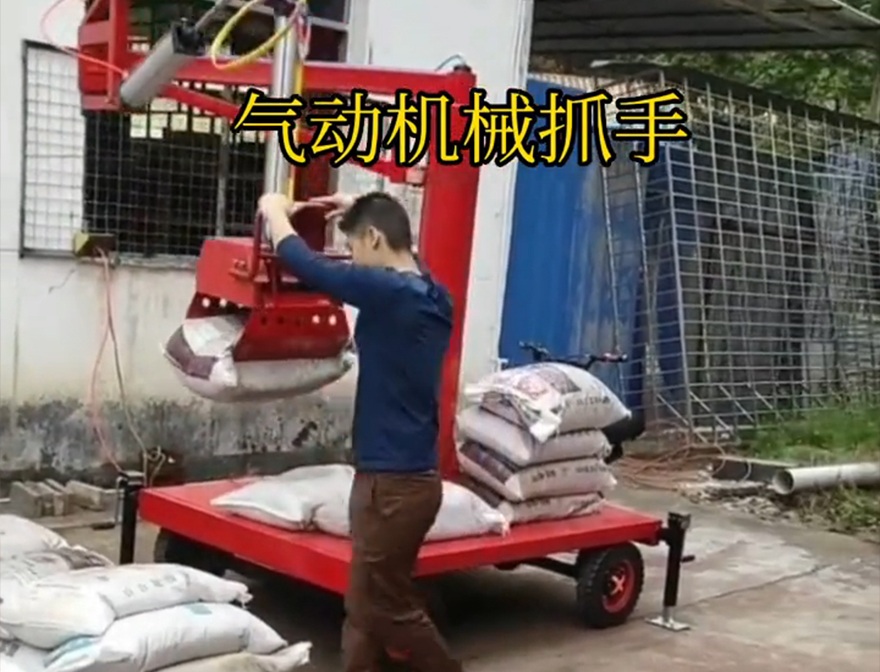 科尔沁区机械抓手青储搬运机机械抓手助力机械臂助力机械臂实用吗哪里卖机械臂搬运